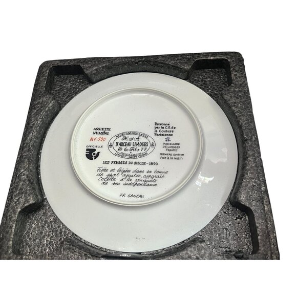Set Of 4 D'Arceau-Limoges Collector Plates Les Femmes Du Siècle 1875-1943 - Picture 6 of 16